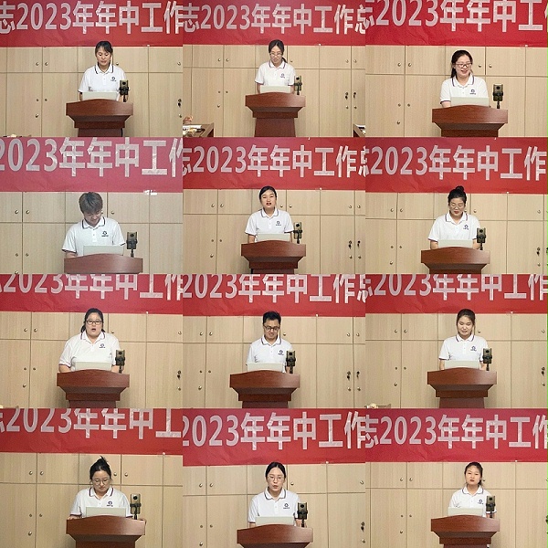 各部门员工发言