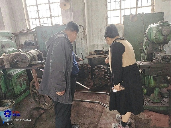 微信图片_20250327140108