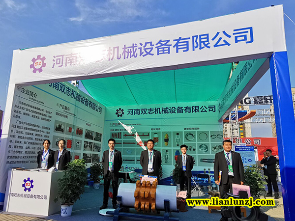 展会即将闭馆 展会即将闭馆