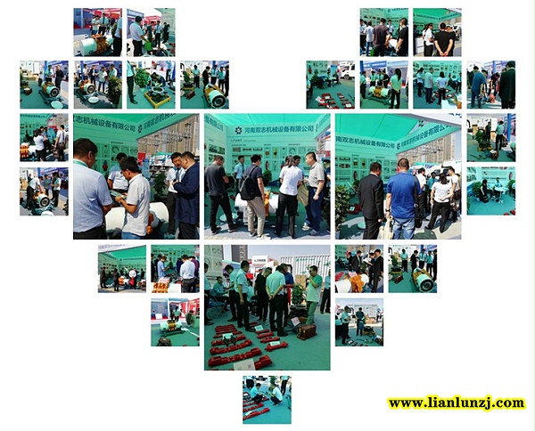 客户参观世纪注册展位 客户参观世纪注册展位