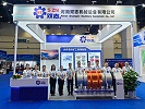 世纪平台亮相郑州煤博会第二日，精彩仍在继续