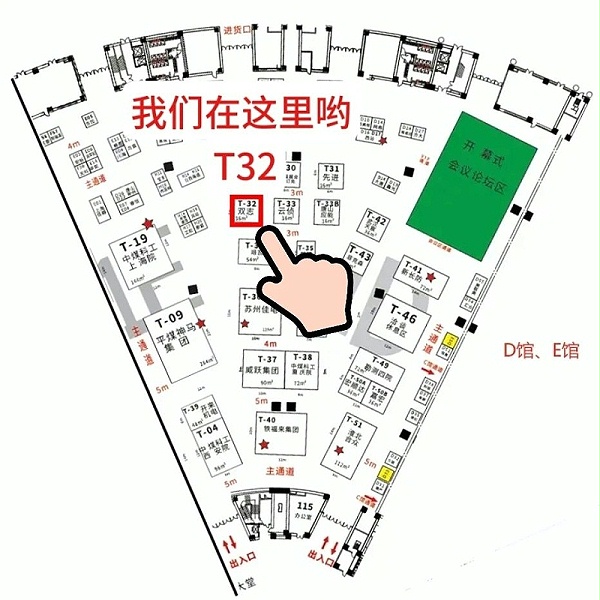 微信图片_20250607105546