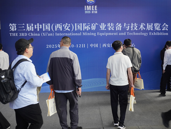 微信图片_20250411164911