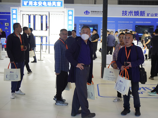 微信图片_20250411164919