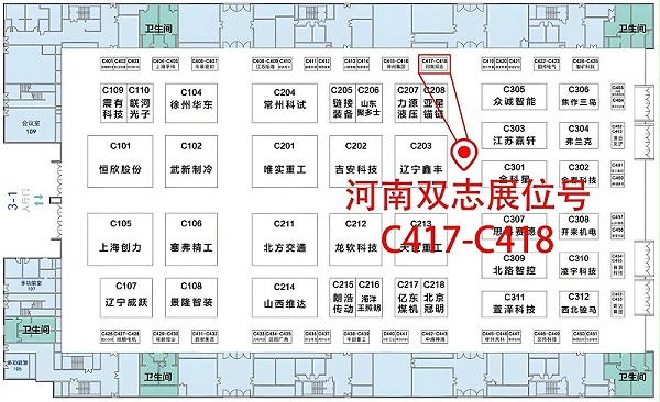 微信图片_20250411163308
