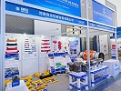 西安矿业展，世纪平台诚挚邀请您参展！