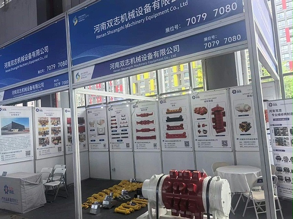 微信图片_20250523150826